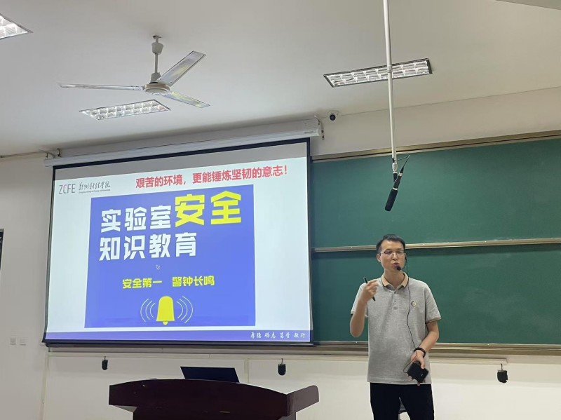 wps_doc_2.jpg wps_doc_2.jpg