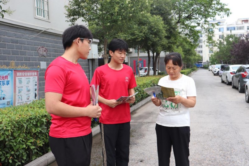 wps_doc_28.jpg wps_doc_28.jpg