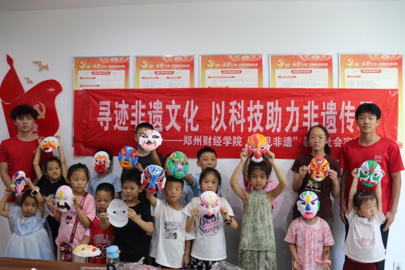 wps_doc_32.jpg wps_doc_32.jpg