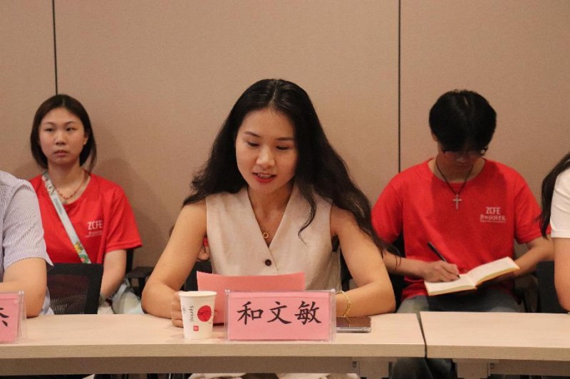 wps_doc_2.jpg wps_doc_2.jpg