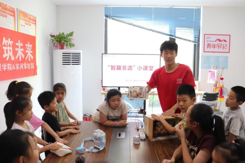 wps_doc_30.jpg wps_doc_30.jpg