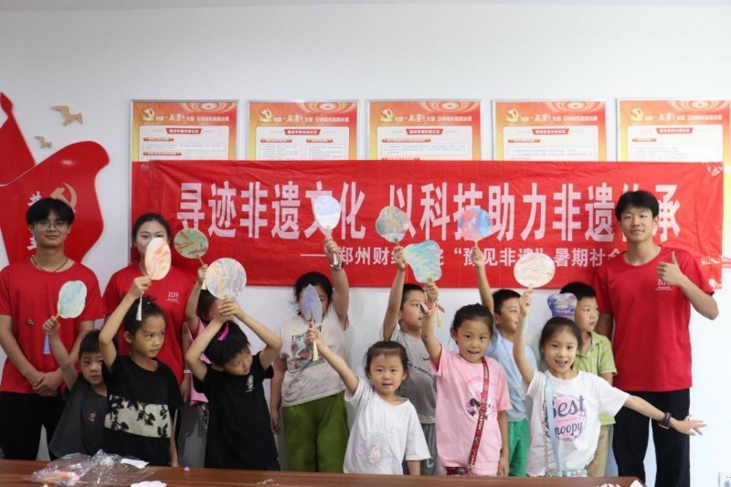 wps_doc_34.jpg wps_doc_34.jpg