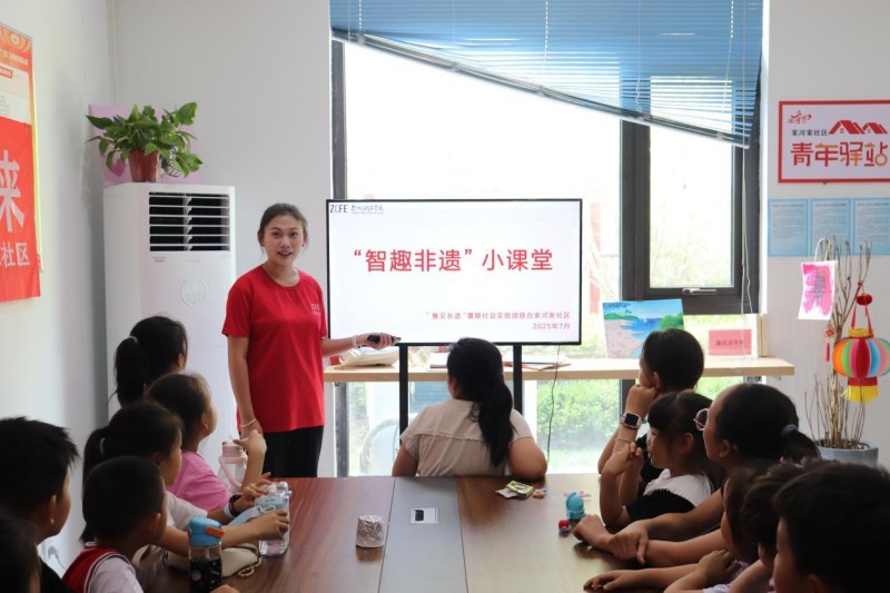 wps_doc_29.jpg wps_doc_29.jpg